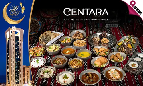 Iftar Set Menu at Dalchini Restaurant at Centara West Bay Hotel!
